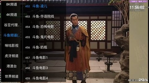 ԾTVHD汾 1.2.0 Ѱװ