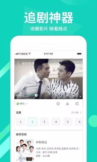 ӰԺɫ 2.0 ȫ