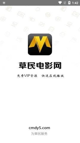 ӰVIP 18.12.1 ٰװ