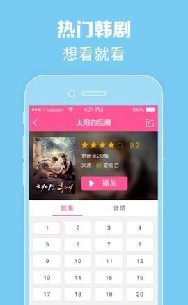 MoaTV2024°汾 2.1.0 