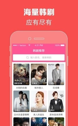 MoaTV2024°汾 2.1.0 