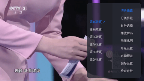 ῴֱӰ 6.1.0 Դ