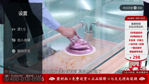 糬ֱֱԴ 1.5.0 ߰װ