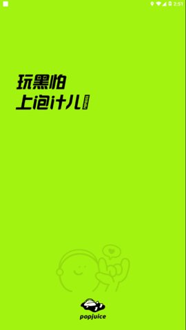֭Ѱ 3.2.0 