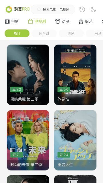 16115058qydb.png