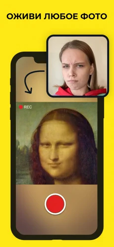 Avatarify׿
