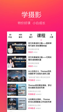 ͼapp