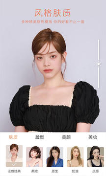 °汾