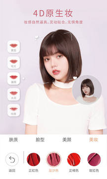 °汾
