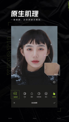 ͼapp