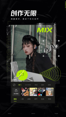 ͼapp