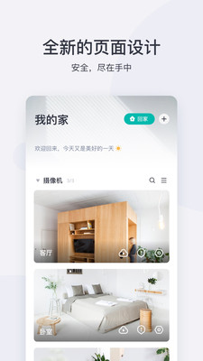 Сƻapp