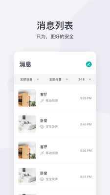 Сƻapp