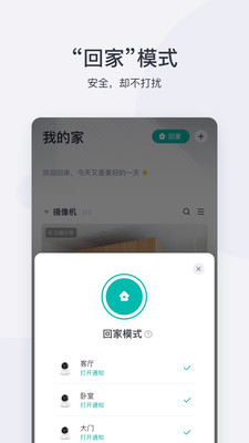 Сƻapp
