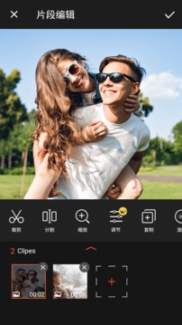 Ƶ༭app