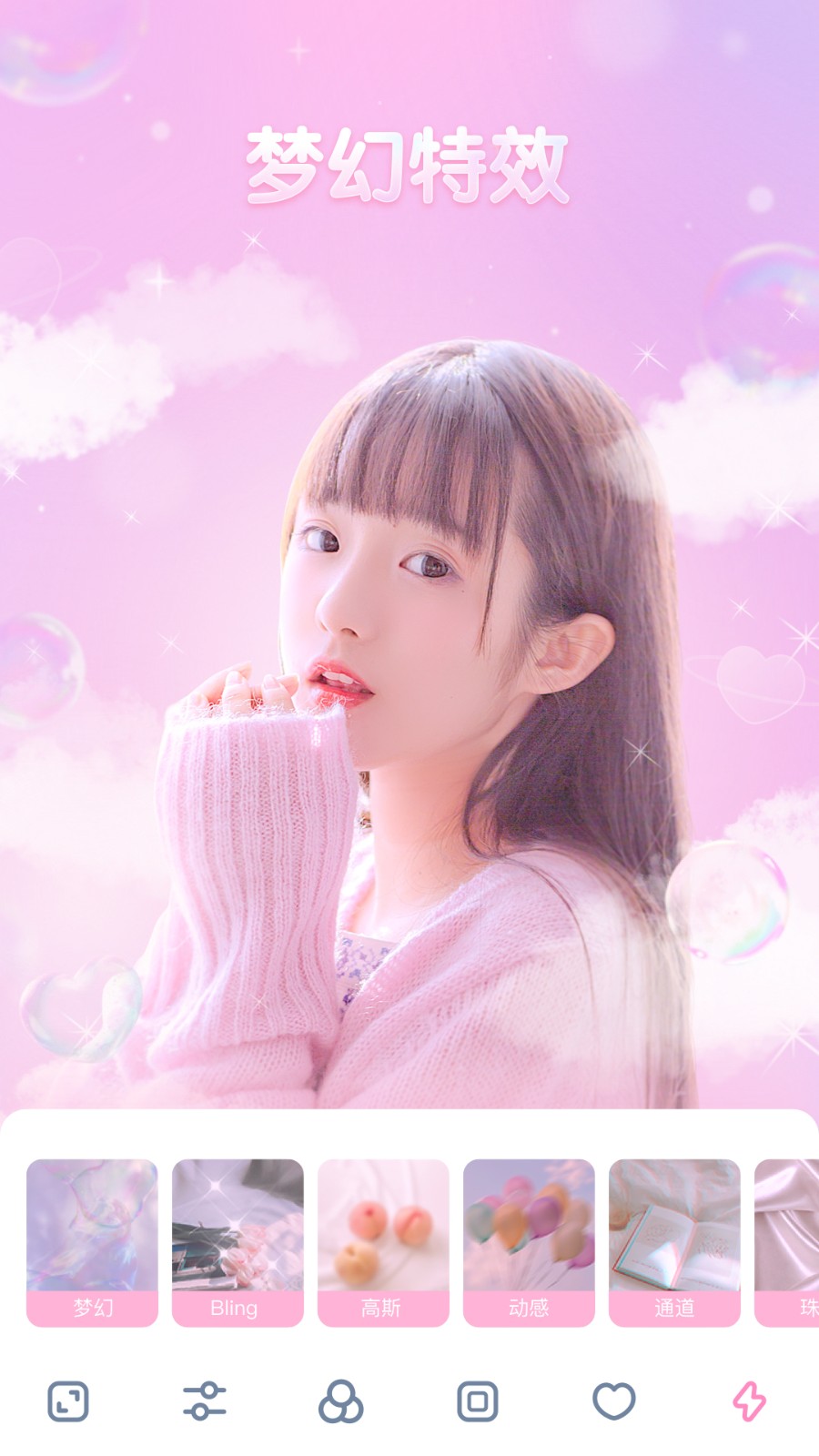 girlscam°޸İ