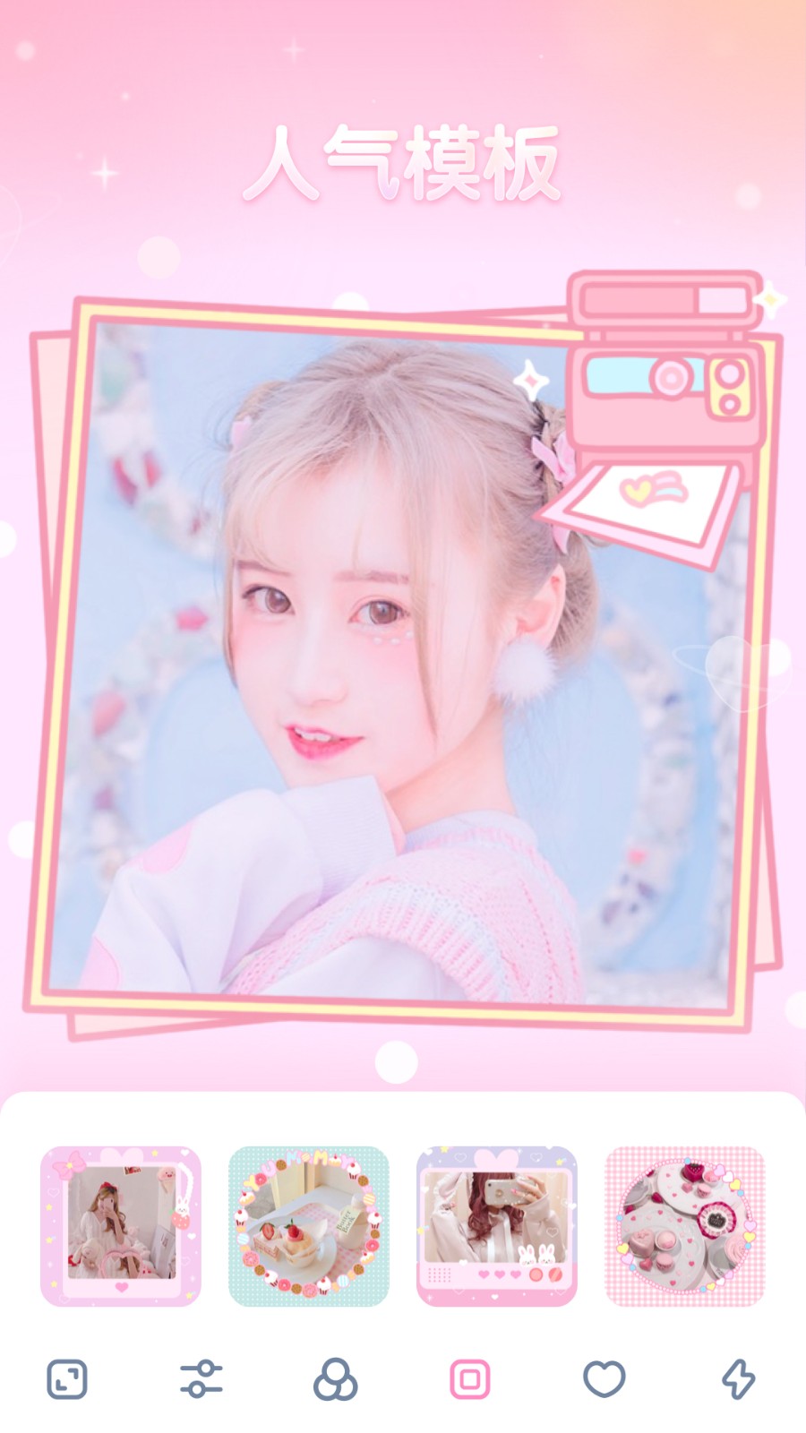 girlscam°޸İ