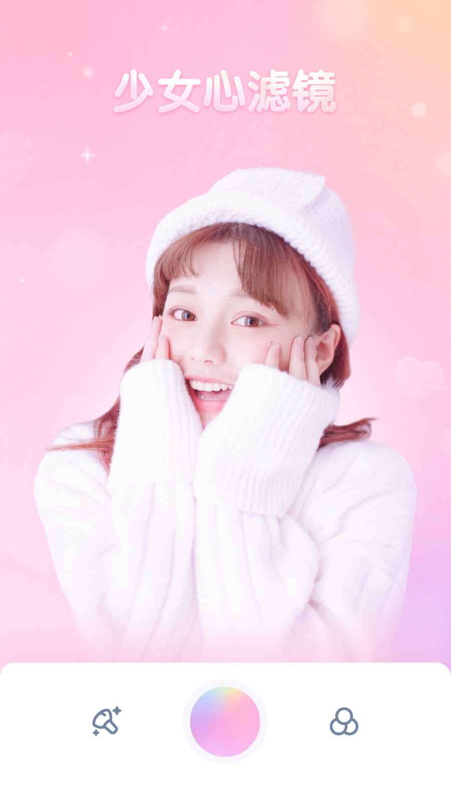 girlscam°޸İ