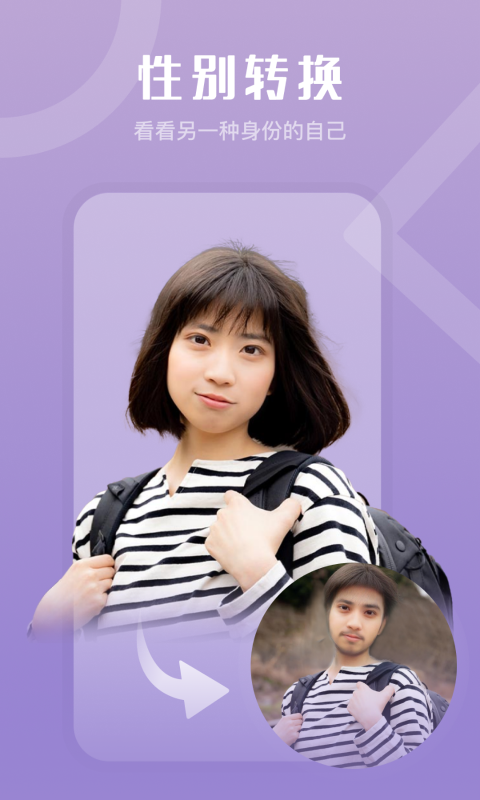 Ƭ 