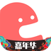 춹Live