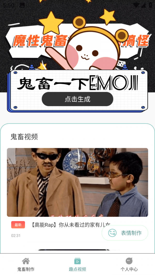 ֻ