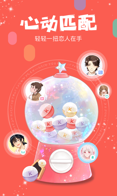 춹Live