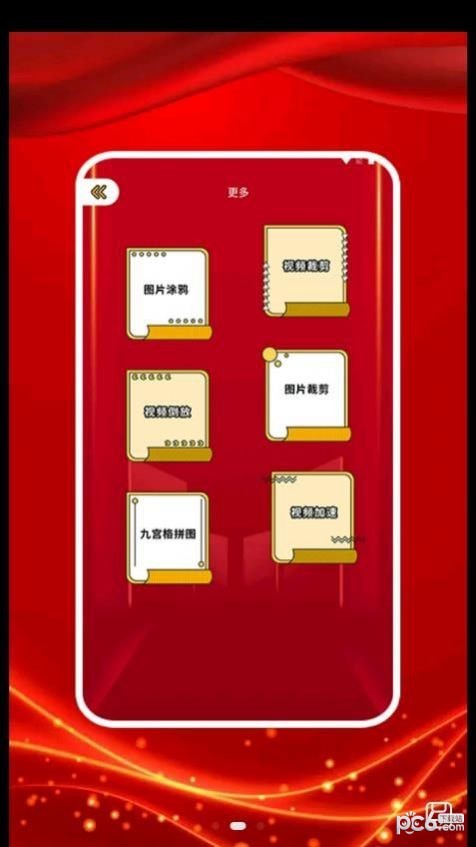 ͼʿ