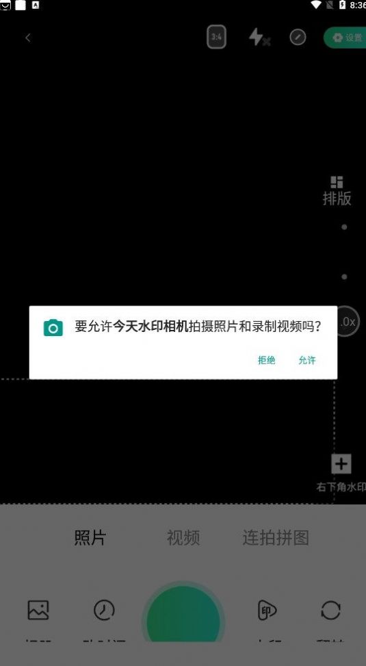 be1b83e3ab48d8badbeb0dafda292c19.jpg