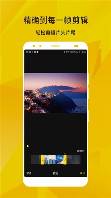 Ƶapp°v1.1.5