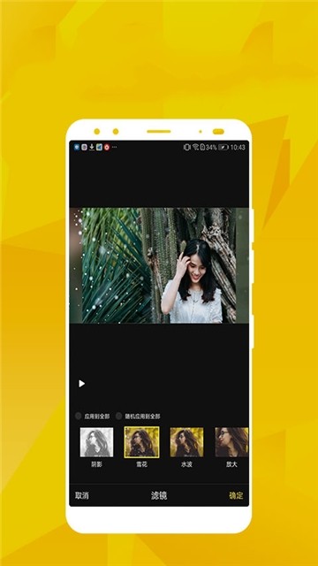 Ƶapp°v1.1.5