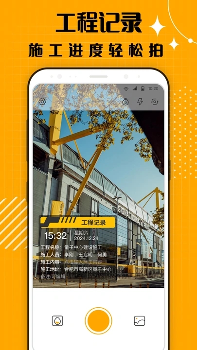 ۷ˮӡ߼ 1.0.0 ׿