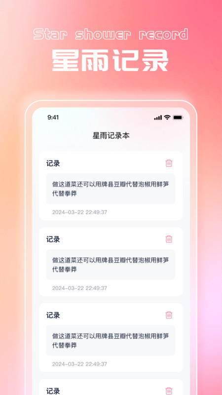 ׿ 1.0.1 °氲װ