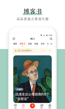˲appٷ