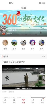 Խţapp