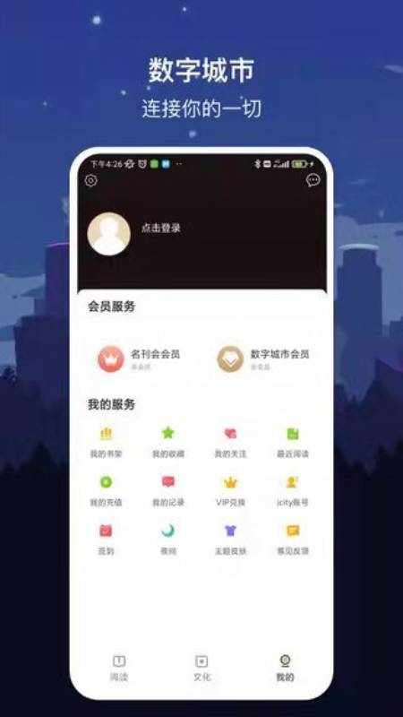 ֹ