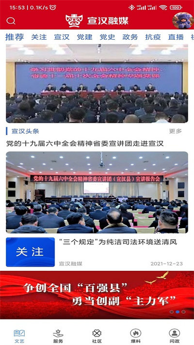 cd3177035505ad82027fb39f8a6956d9.jpg