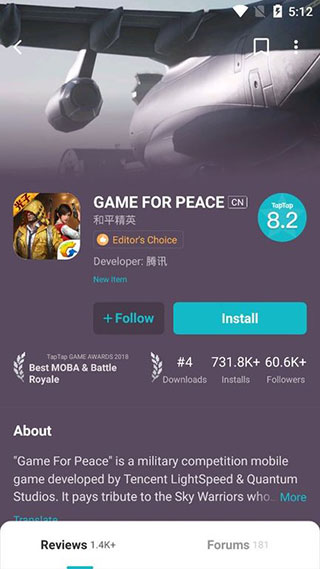 Taptapȫ