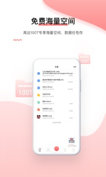 լapp v4.0.0