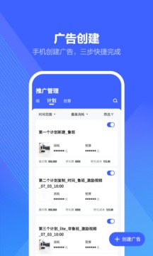 ƻAPP