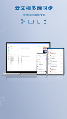 Officeٷapp