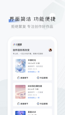 Сдٷapp