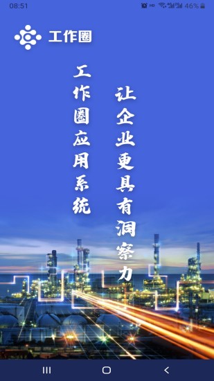 Ȧ