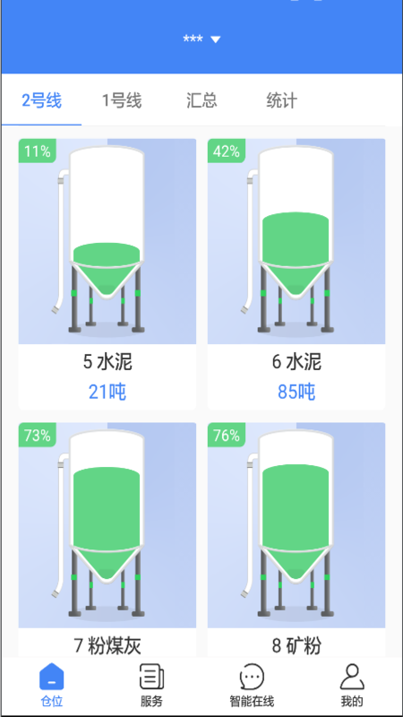 2afe0ba68915e5fa571f2226460c8969.png
