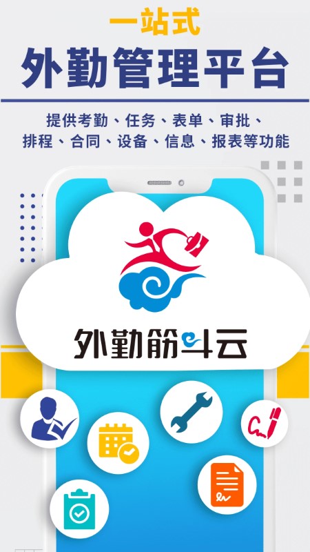 2de62b155846dd827a612e01cbff88e9.jpg