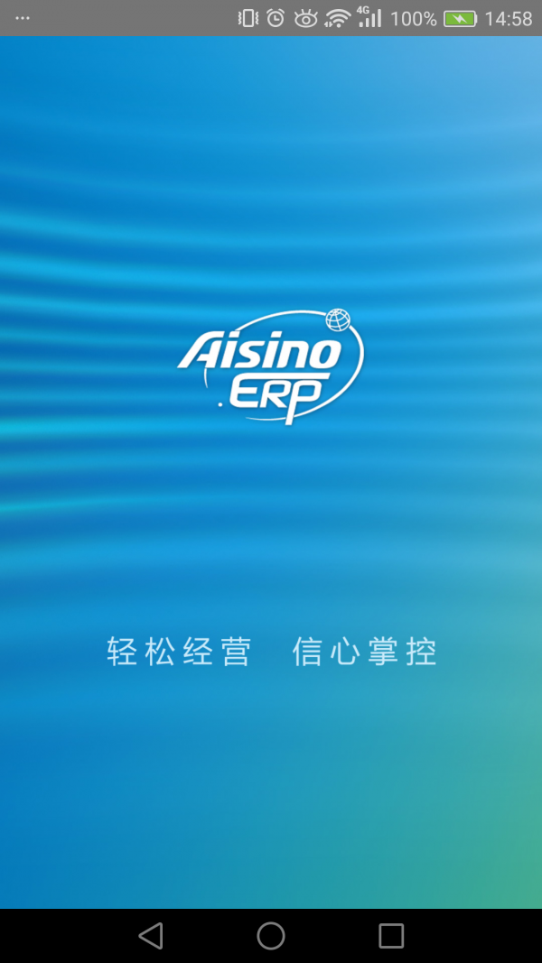 кͨERP