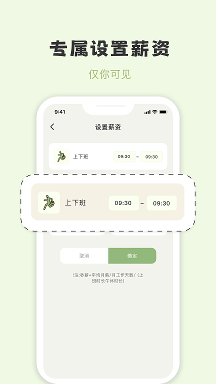 7b1b7284228e88aa4c106e3dbbba3c76.png