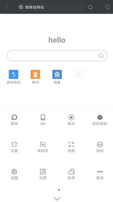 ƻapp
