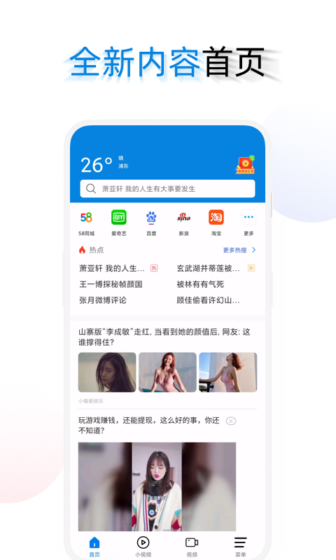 ɰ汾