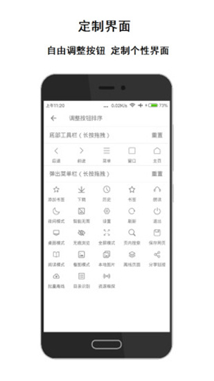 app2.6.6汾