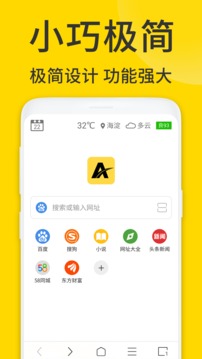 viax°汾